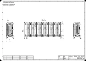 Emmeline III 470mm