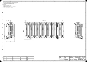 Emmeline III 470mm