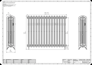 Emmeline III 870mm
