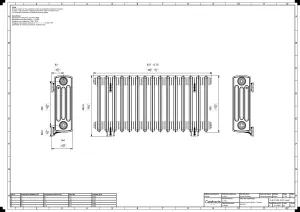 Grace 4 Column 500mm