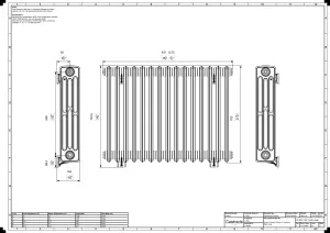 Grace 4 Column 760mm