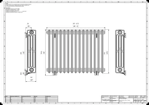 Grace 4 Column 760mm