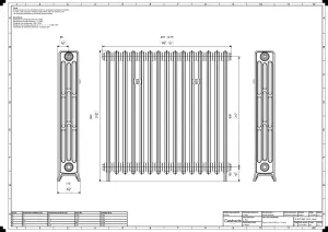 Grace 4 Column 960mm