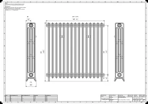 Grace 4 Column 960mm