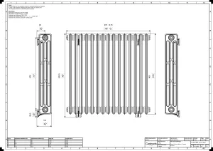 Grace 4 Column 960mm