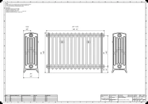 Grace 6 Column 660mm