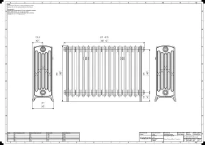 Grace 6 Column 660mm
