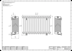 Grace 6 Column 660mm