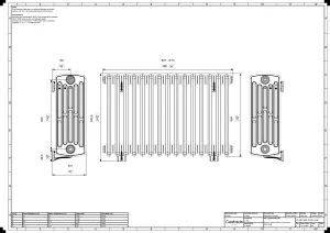 Grace 6 Column 660mm
