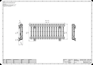 Mercury 2 Column 460mm