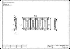 Mercury 2 Column 460mm