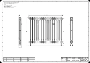 Mercury 2 Column 760mm