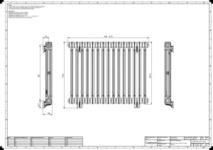 Mercury 2 Column 760mm