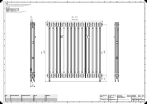 Mercury 2 Column 960mm