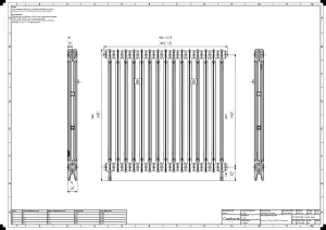 Mercury 2 Column 960mm