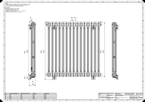 Mercury 2 Column 960mm
