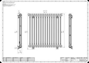 Mercury 2 Column 960mm