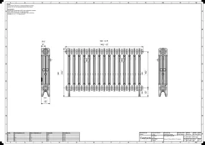 Mercury 3 Column 560mm
