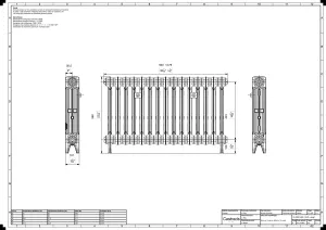 Mercury 3 Column 560mm