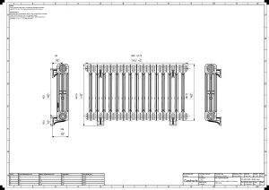 Mercury 3 Column 560mm