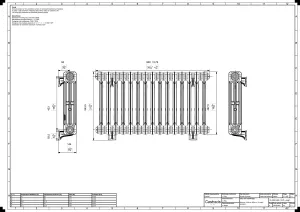 Mercury 3 Column 560mm