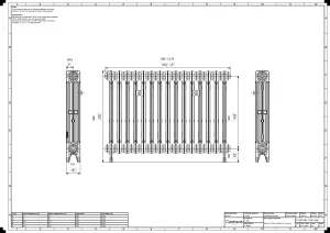 Mercury 3 Column 660mm
