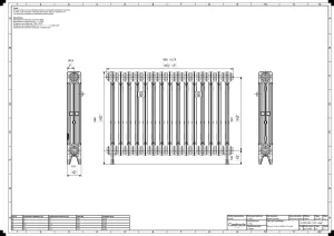 Mercury 3 Column 660mm