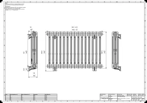 Mercury 3 Column 660mm