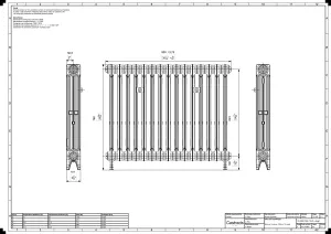 Mercury 3 Column 760mm