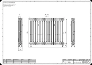 Mercury 3 Column 760mm