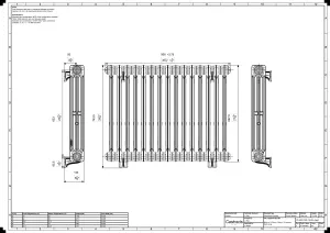 Mercury 3 Column 760mm