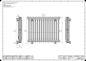 Mercury 3 Column 760mm