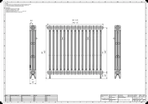 Mercury 3 Column 860mm