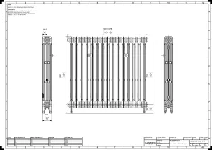 Mercury 3 Column 860mm