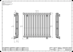 Mercury 3 Column 860mm