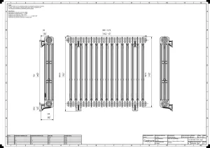 Mercury 3 Column 860mm