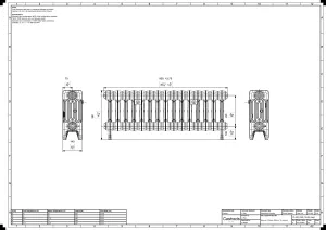Mercury 4 Column 360mm