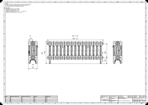 Mercury 4 Column 360mm