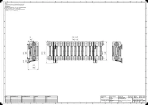 Mercury 4 Column 360mm
