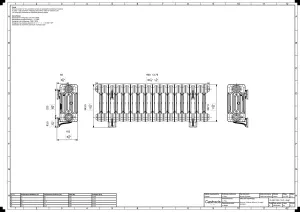 Mercury 4 Column 360mm