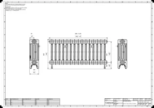 Mercury 4 Column 460mm