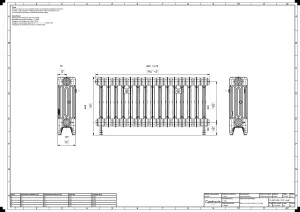 Mercury 4 Column 460mm