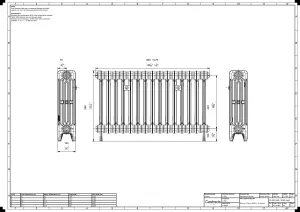 Mercury 4 Column 560mm