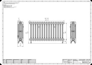 Mercury 4 Column 560mm