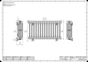 Mercury 4 Column 560mm