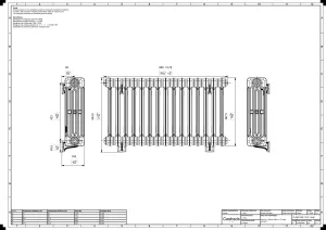 Mercury 4 Column 560mm
