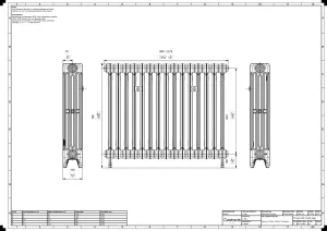 Mercury 4 Column 760mm