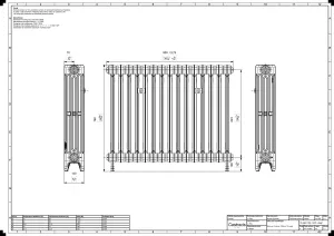 Mercury 4 Column 760mm