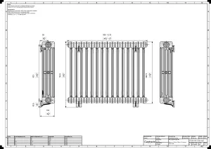 Mercury 4 Column 760mm