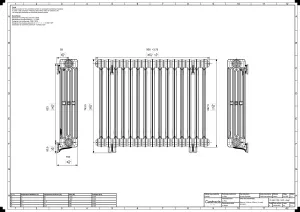 Mercury 4 Column 760mm